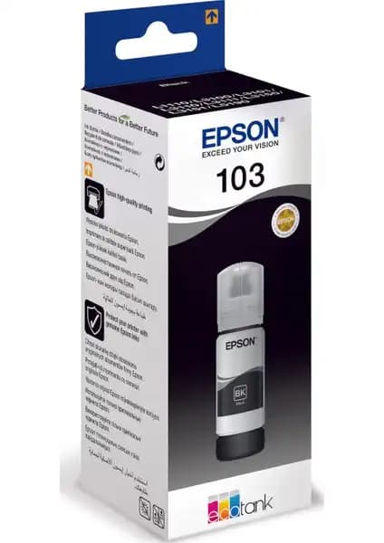 Epson 103 ve Epson 112 Mürekkep Kartuşlarının Karşılaştırması ve Seçim Rehberi 1