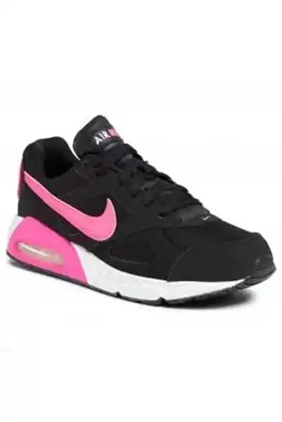 Nike Air Max Kadın Ayakkabıları: Konfor ve Şıklığın Modern Buluşması