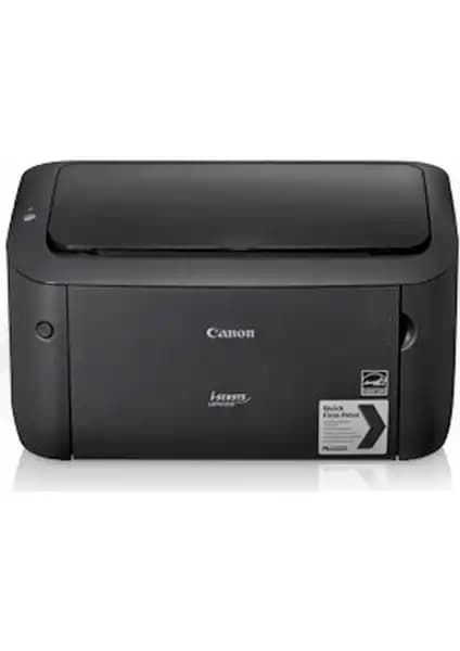 Canon 6030B Lazer Yazıcı: Ev ve Ofis Kullanımı İçin Ekonomik ve Yüksek Performanslı Çözüm