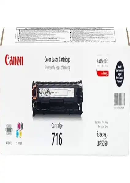 Canon CRG-716 Siyah Toner: Yüksek Performans ve Verimlilik İçin Uygun Seçenek