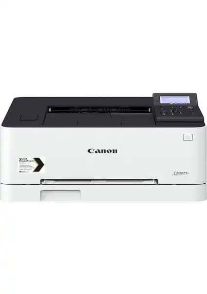 Canon I-Sensys LBP621CW Renkli Lazer Yazıcı İncelemesi ve Özellikleri