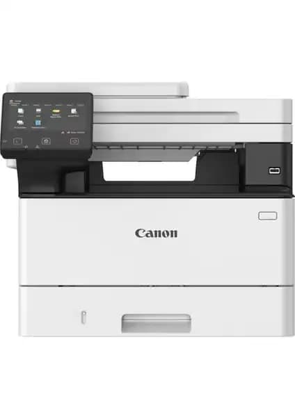 Canon I-Sensys MF463DW Çok Fonksiyonlu Yazıcı: Güvenlik ve Verimlilik Bir Arada