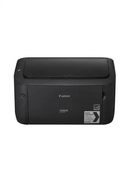 Canon LBP6030B Lazer Yazıcı: Ofis ve Ev Kullanımı İçin Güvenilir ve Ekonomik Çözüm