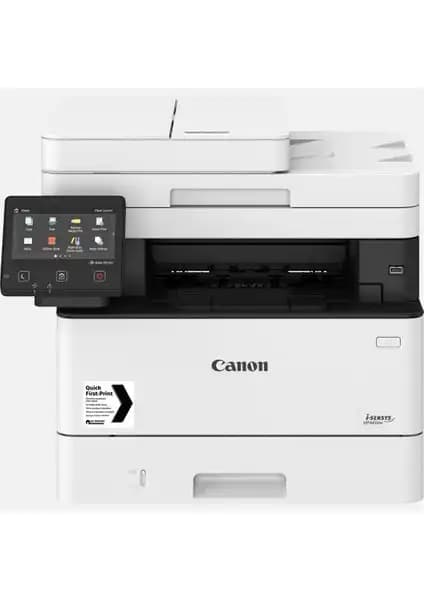 Canon MF463DW Çok Fonksiyonlu Lazer Yazıcıyla Ofis Verimliliğinizi Artırın
