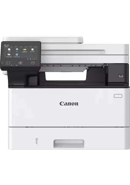 Canon MF463DW Laser Yazıcı: Yüksek Performanslı ve Kullanıcı Dostu Ofis Çözümü