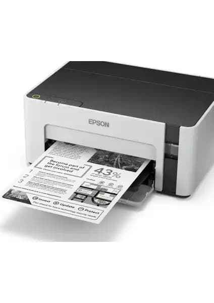 Epson Ecotank M1100 Mono Yazıcı: Ekonomik ve Yüksek Performanslı Çözüm