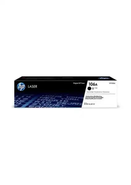 HP Laser MFP 137FNW Yazıcı Toneri İncelemesi ve Özellikleri