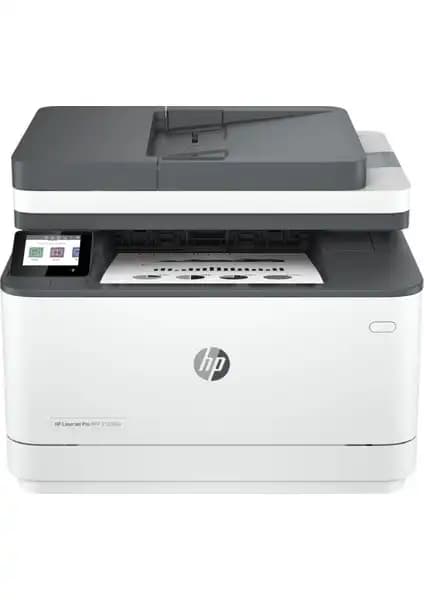 HP LaserJet Pro 3103FDW Çok Fonksiyonlu Yazıcı İşletmeler İçin Güçlü ve Verimli Çözüm