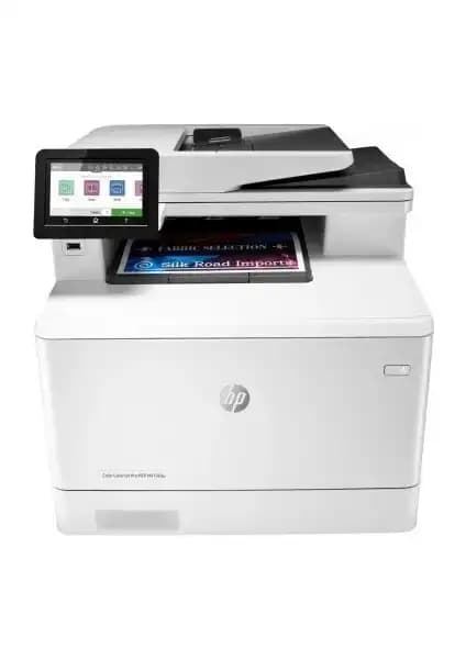 HP LaserJet Pro M479FDW W1A80A Çok Fonksiyonlu Renkli Lazer Yazıcı İncelemesi