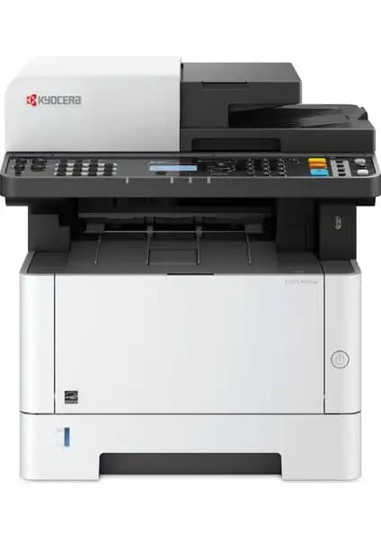 Kyocera ECOSYS M2135DN Çok Fonksiyonlu Lazer Yazıcı: Verimlilik ve Ekonomik Çözüm