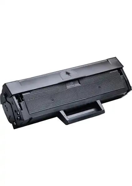Muadil 106R02773 Siyah Lazer Toner: Yüksek Performans ve Ekonomik Çözüm