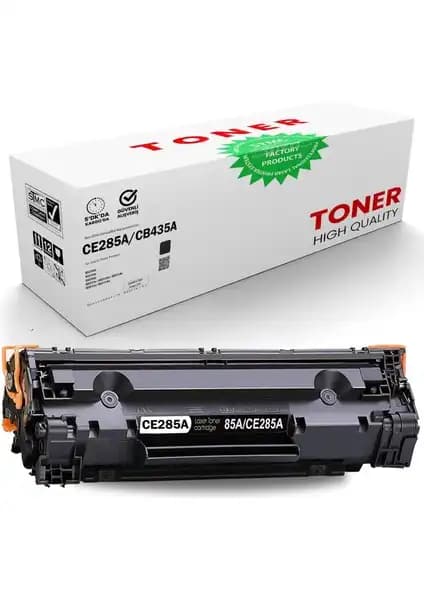 Nanoprint Hp 285A/435A Uyumlu Muadil Toner: Yüksek Performans ve Ekonomik Çözüm