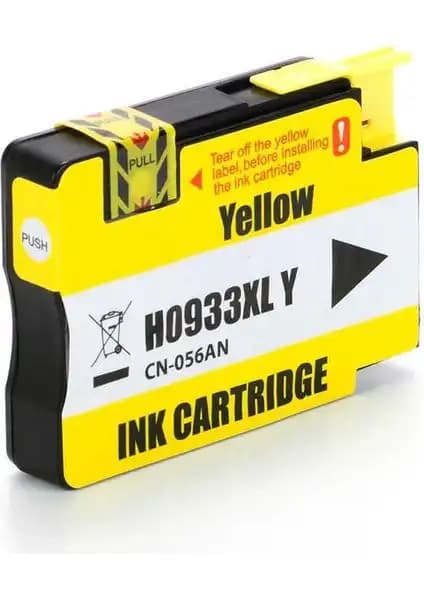 Nanoprint Muadil Kartuş Colorbox 933XL Sarı: Yüksek Baskı Kapasitesi ve Uyum Garantisi