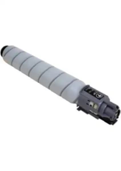 Ricoh Aficio MPC307 Siyah Muadil Toner: Ekonomik ve Yüksek Performanslı Ofis Baskı Çözümü