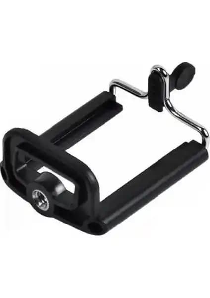 Asfal Cep Telefonu Tripod Bağlantılı Aparatı: Mobil Fotoğrafçılıkta Yeni Standartlar