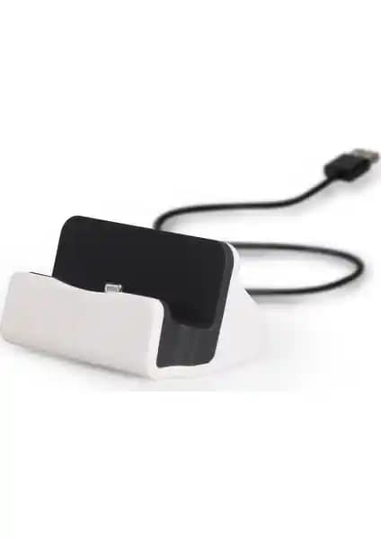 Petrix PFK66776İ iPhone Uyumlu Dock Şarj ve Data İstasyonu İncelemesi ve Kullanıcı Yorumları