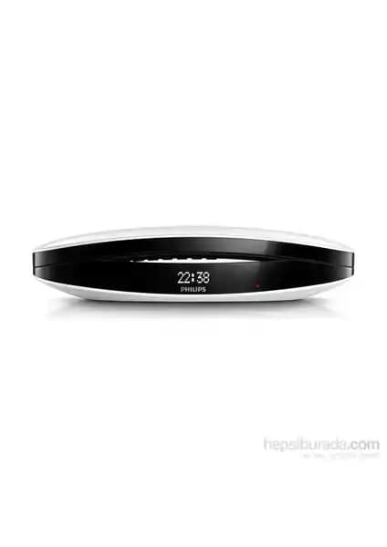 Philips Dect Telefon M6601WB/38: Şık Tasarım ve Uzun Pil Ömrü ile Modern İletişim Çözümü