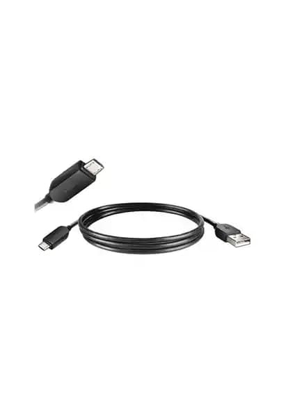 Philips DLC2416U Micro USB Şarj ve Veri Kablosu İncelemesi ve Kullanıcı Yorumları