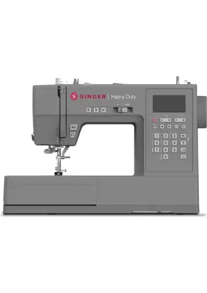 Singer HD6805C Elektronik Dikiş Makinesi: Çok Fonksiyonlu ve Kullanıcı Dostu Model