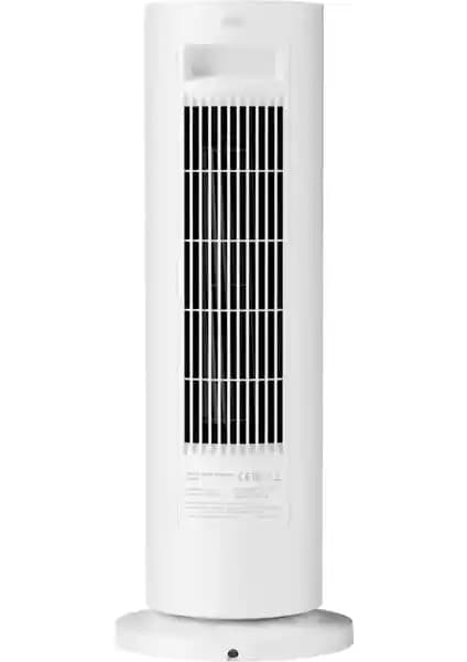 Xiaomi Akıllı Grafen Isıtıcı: Hızlı ve Güvenilir İç Mekan Isıtma Çözümü