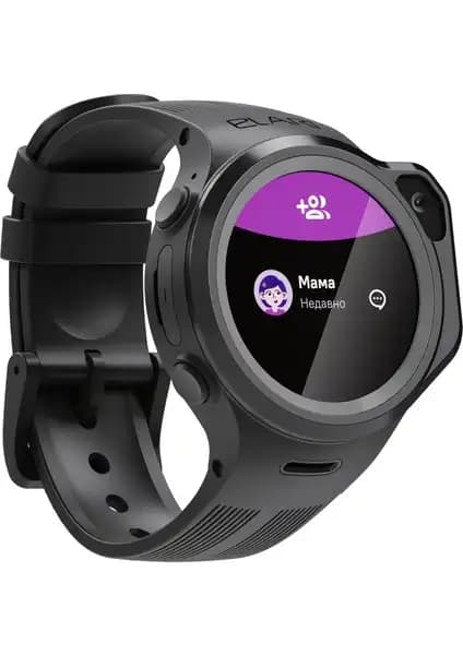 Elari 4GR ve Robeve Hx Kids 4G Max Akıllı Çocuk Saatleri Karşılaştırması 1
