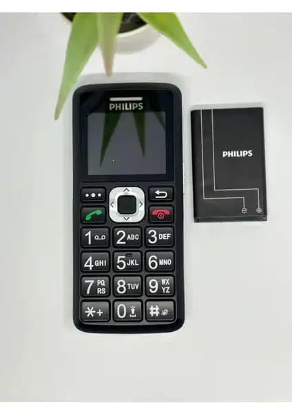Philips Cts 220 ve Samsung B350 Tuşlu Cep Telefonları Karşılaştırması: Özellikler ve Kullanıcı Yorumları 1