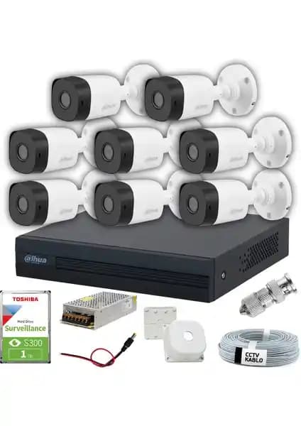 Dahua 8 Kameralı Güvenlik Sistemi: Yüksek Çözünürlük ve Gece Görüş Özellikleriyle Güvenlik