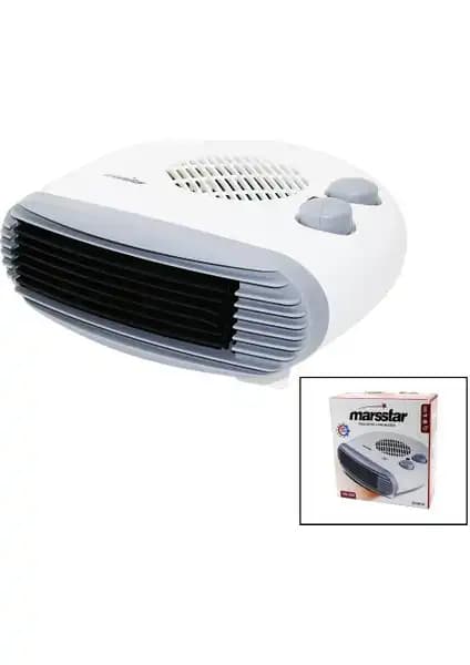2'li Turbo Fanlı Isıtıcı MS-200: Çok Fonksiyonlu 2000W Hızlı Isıtma ve Soğutma