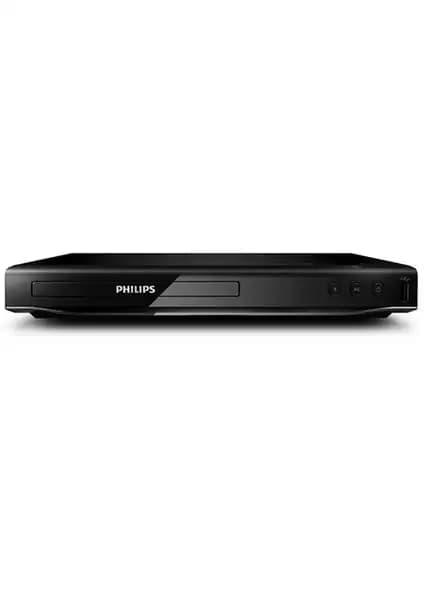Philips DVP2850 USB DVD Oynatıcı: Çok Yönlü Medya Oynatıcı ve Kullanıcı Değerlendirmeleri