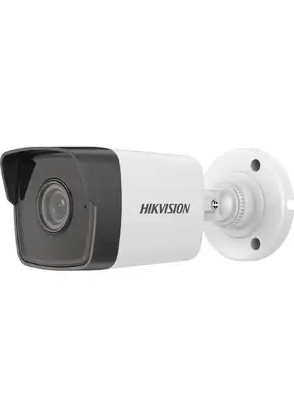 Hikvision DS-2CD1043G0-IUF 4 Megapiksel IP Bullet Kamera Güvenlik Sistemleri İçin Uygun