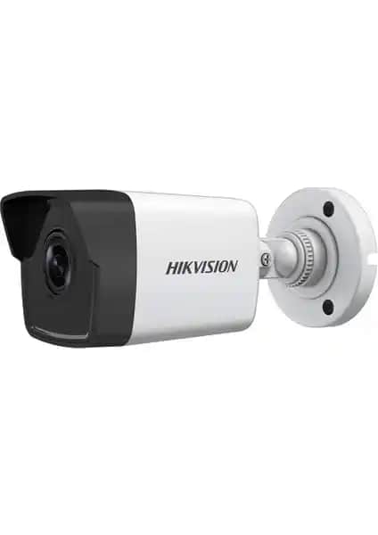 Hikvision DS-2CD1043G0-IUF: Yüksek Performanslı Dış Mekan Güvenlik IP Kamerası Özellikleri ve Teknolojileri