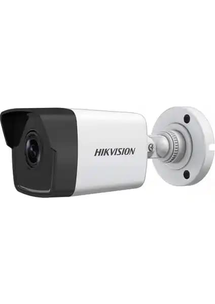 Hikvision DS-2CD1043G0-IUF: Yüksek Performanslı Dış Mekan Güvenlik IP Kamerası Özellikleri ve Teknolojileri