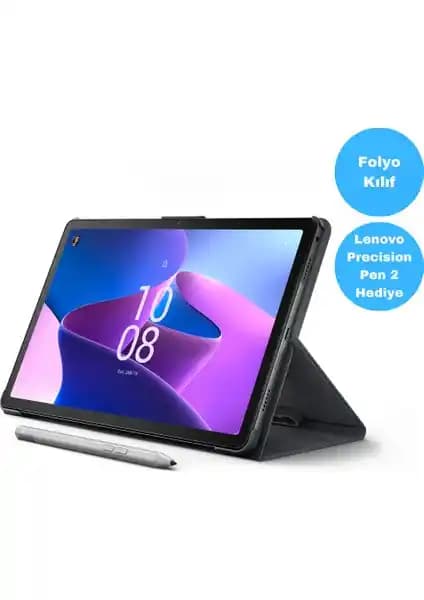 Lenovo Tab M10 Plus (3. Nesil) TB128FU: Yüksek Performans ve Şık Tasarımlı 10,6 İnç Tablet